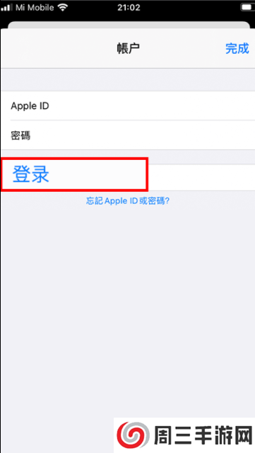 EnigmaMessenger官方版下载最新版-Enigma Messenger安卓最新版官网版2024下载v1.7.0