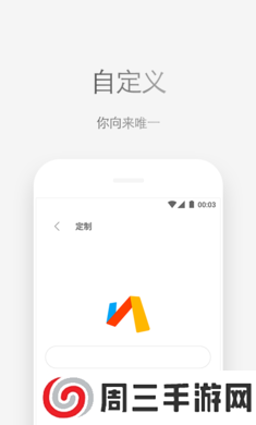 via浏览器官网最新版下载