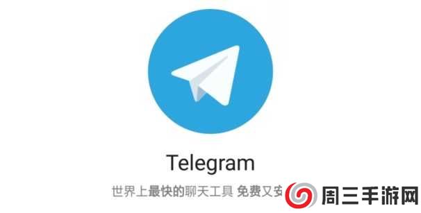 纸飞机app怎么加好友 纸飞机app怎么加好友