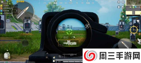 gfx工具箱PUBG120帧最新版下载