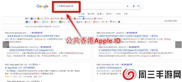 EnigmaMessenger官方版下载最新版-Enigma Messenger安卓最新版官网版2024下载v1.7.0