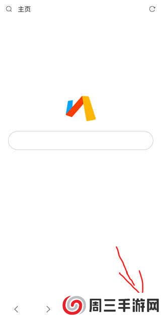 via浏览器插件使用教程 via浏览器怎么安装插件