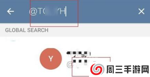 纸飞机上面怎么找资源群 纸飞机资源群怎么进