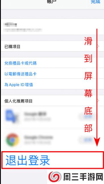 EnigmaMessenger官方版下载最新版-Enigma Messenger安卓最新版官网版2024下载v1.7.0
