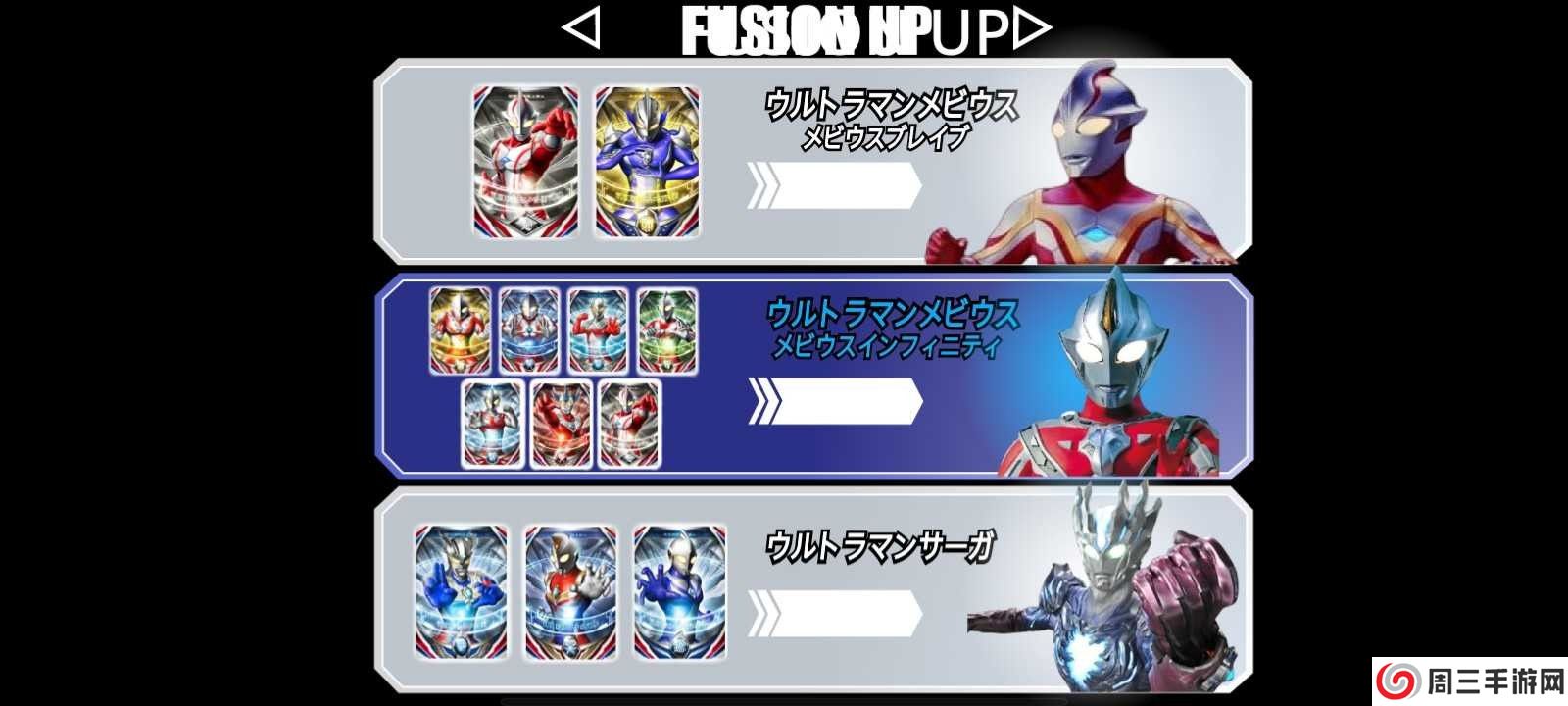 欧布圆环模拟器(含黑暗圆环)