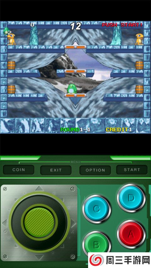 企鹅兄弟官方版