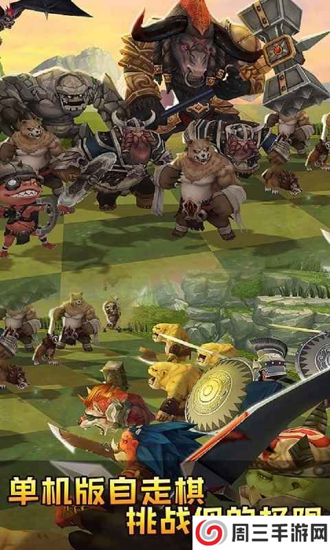 金庸群侠传x天狼续作