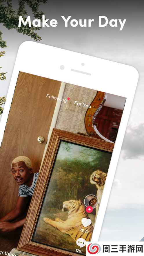 TikTok抖音国际版官网下载