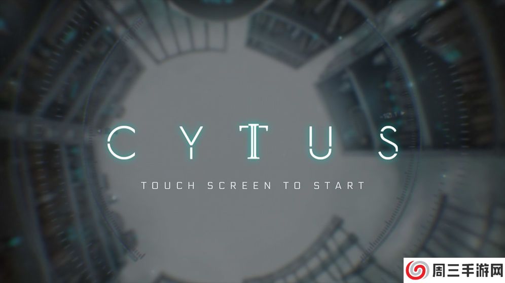 音乐世界赛特斯2最新版