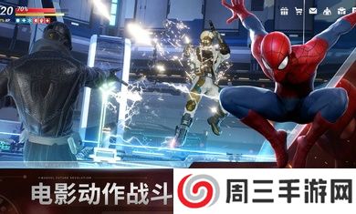 漫威未来革命(Re