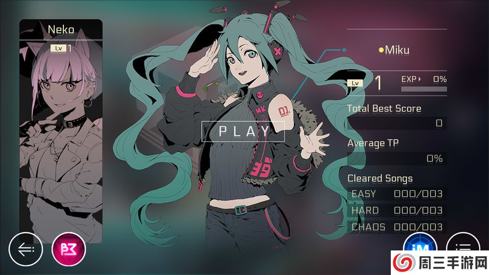 音乐世界赛特斯2最新版