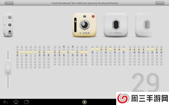 游戏控制器神器（USB/BT JoyCenter Gold）app下载
