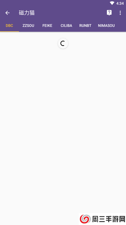 cilimao磁力猫2023下载