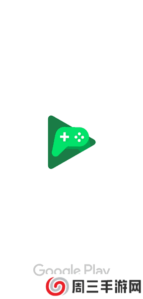 Google Play Games方舟联机下载