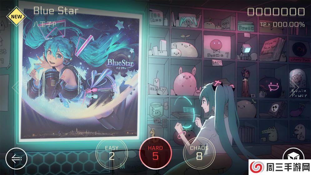 音乐世界赛特斯2最新版