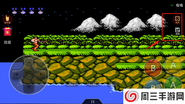 悟饭游戏厅app金手指怎么用教程