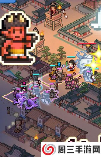 平安京物语内购版