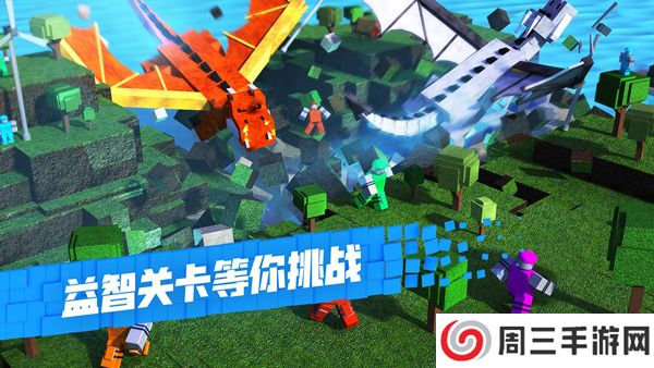 roblox 2025最新官方版