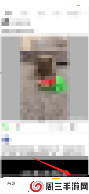 樱桃小视频app怎么设置感兴趣的内容?