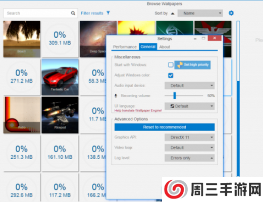 《wallpaper engine》中文设置教程