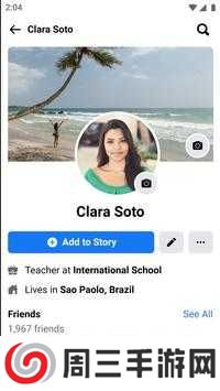 facebookliteapk(Lite)下载2024