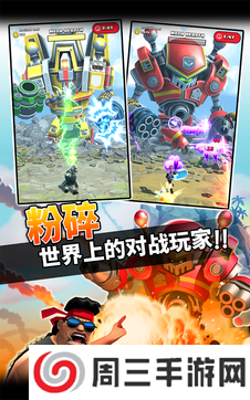 神幻魔镜12.8神王的背叛地图游戏