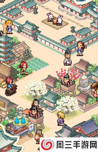 平安京物语内购版