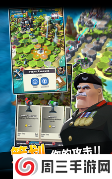 神幻魔镜12.8神王的背叛地图游戏