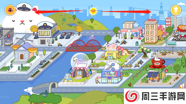 米加小镇世界migaworld