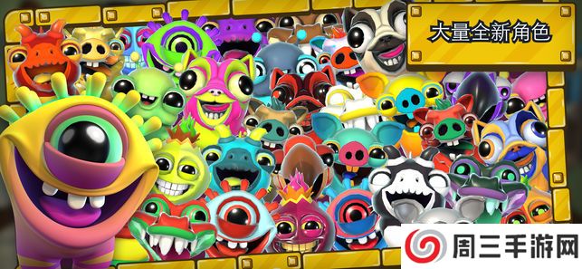 培根逃亡2中文版