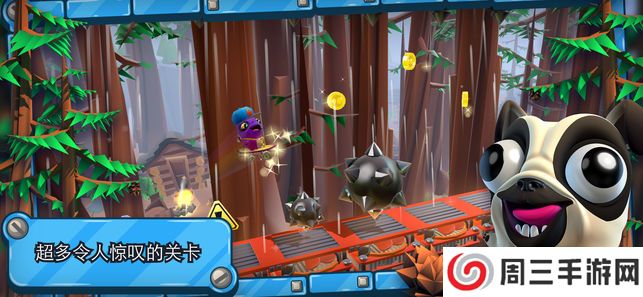 培根逃亡2中文版