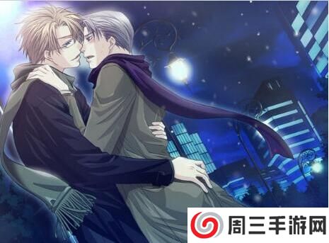 鬼畜眼镜中文版手游