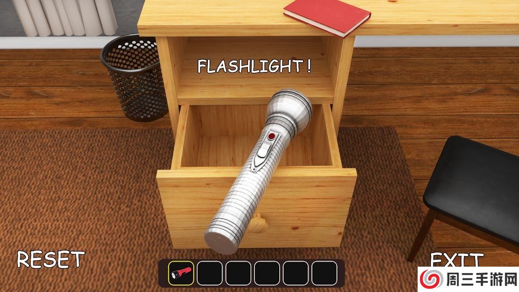 逃离家暴内置菜单