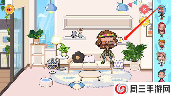 米加小镇世界migaworld