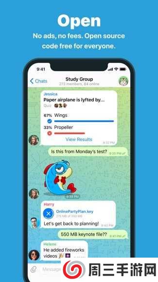 telegreat中文官方版下载安卓2024