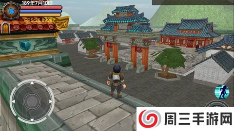 三国大时代5上帝版