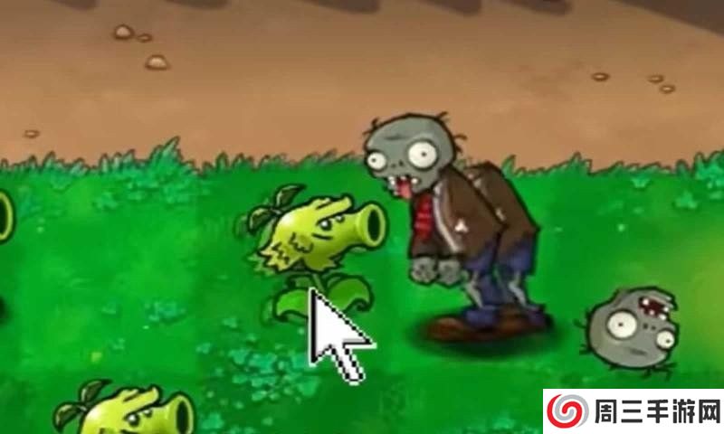 植物大战僵尸抽卡版不用登录