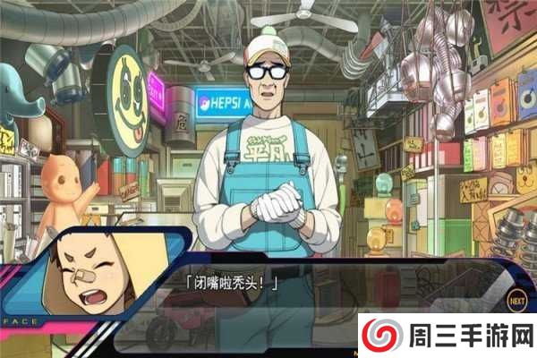 戏剧性谋杀最新版