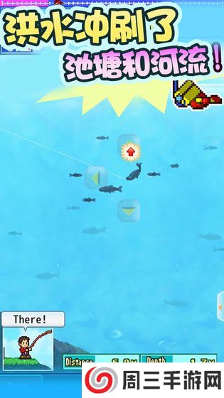 大自然物语正式版