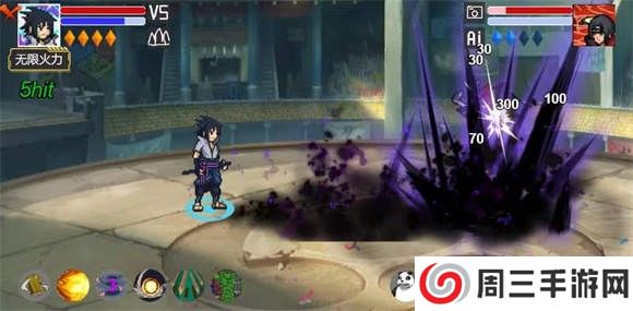 像素火影单机测试最新版本