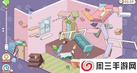 我的收纳小屋