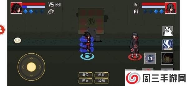 像素火影单机测试最新版本