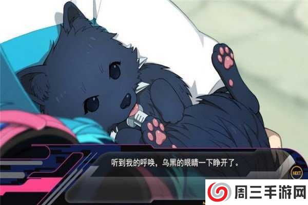 戏剧性谋杀最新版