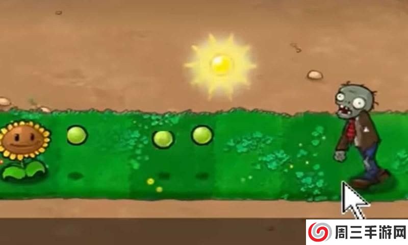 植物大战僵尸抽卡版不用登录