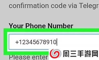 telegreat中文版下载2022官网