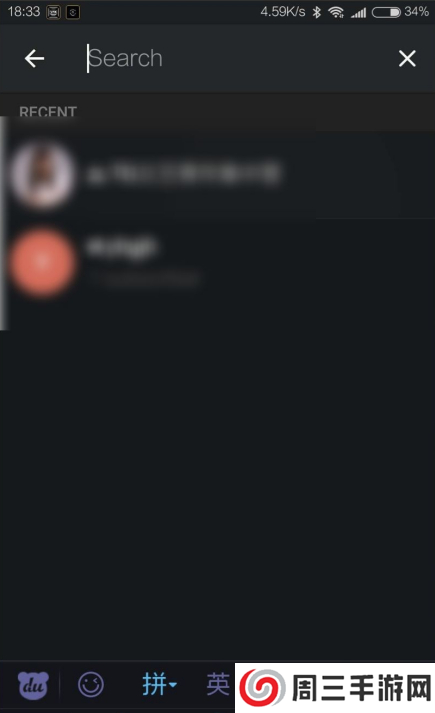 telegram如何改成中文 telegram改成中文方法