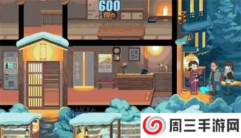 雪屋温泉旅馆游戏汉化版
