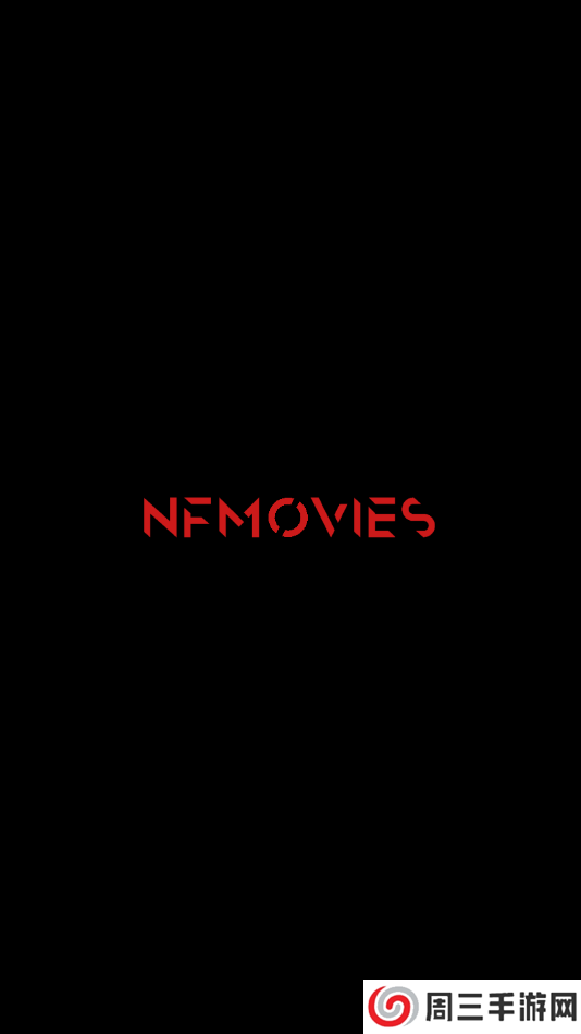 NFMovies软件tv版下载
