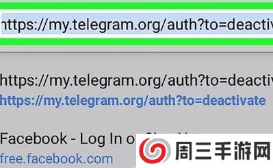 telegreat中文版下载2022官网