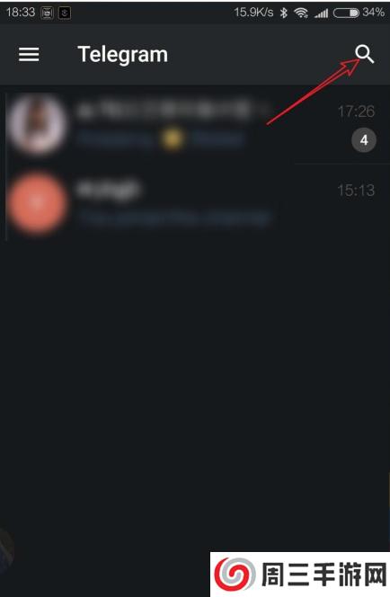 telegram如何改成中文 telegram改成中文方法